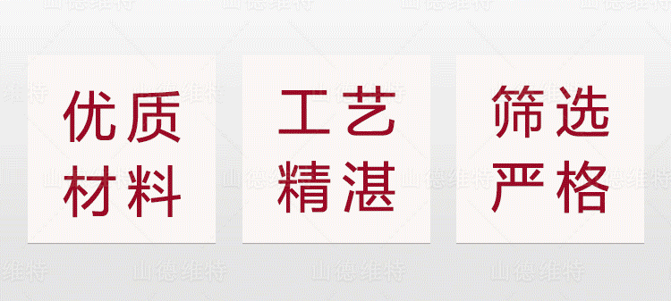 山德维特煤矿明博·官方版网站登录入口_明博(中国)
截齿特点